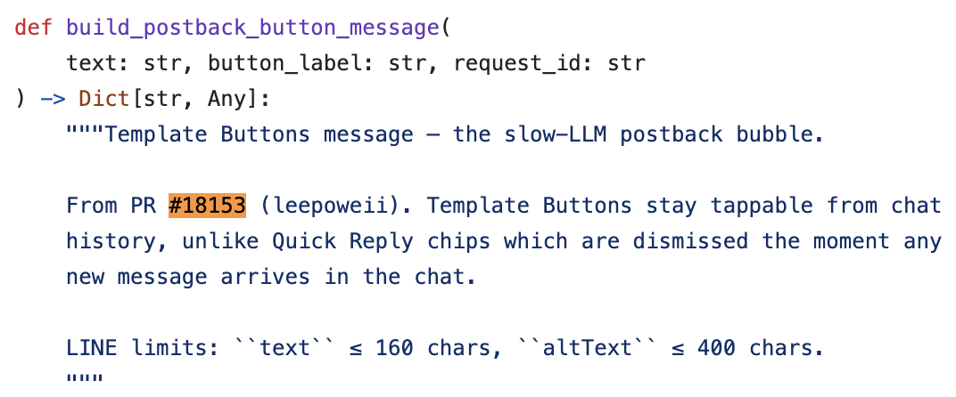 圖片：merged adapter.py 中直接標注來自 PR #18153 的 Template Buttons 設計註解。